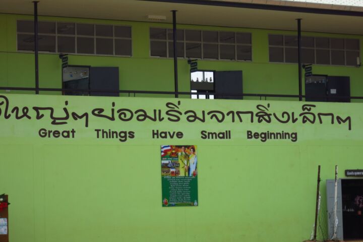 Thailändischer Röstkaffee – frisch gemahlene Kaffeebohnen aus Thailand, aromatisch und vollmundig, ganze Bohne 00